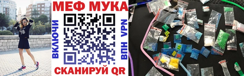 Цена Вышний Волочёк Альфа ПВП  Гашиш  ОМГ ОМГ сайт  Амфетамин  МЕТАМФЕТАМИН  COCAIN  Конопля 