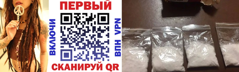 гидра ONION  как найти   Вышний Волочёк  Amphetamine Premium 