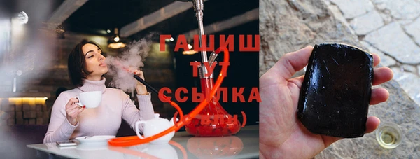 кокаин перу Беломорск