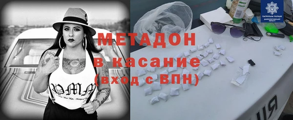 прущие крисы Белокуриха