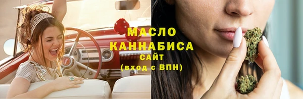 кокаин перу Беломорск