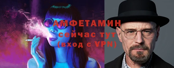 кокаин перу Беломорск