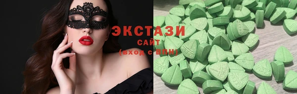 стаф Пестово