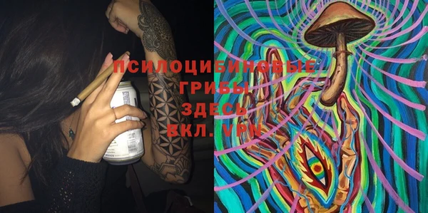 кокаин перу Беломорск
