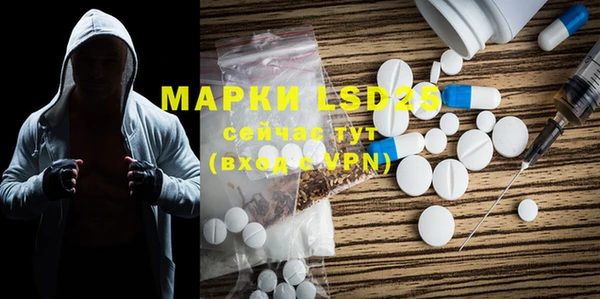 кокаин перу Беломорск