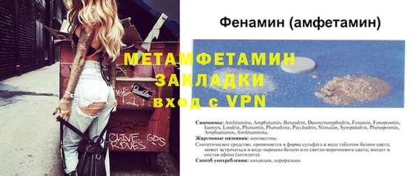 прущие крисы Белокуриха