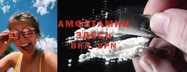 стаф Пестово