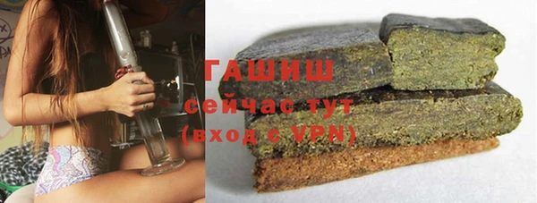 кокаин перу Беломорск