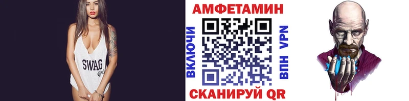 OMG зеркало  Вышний Волочёк  Первитин витя 