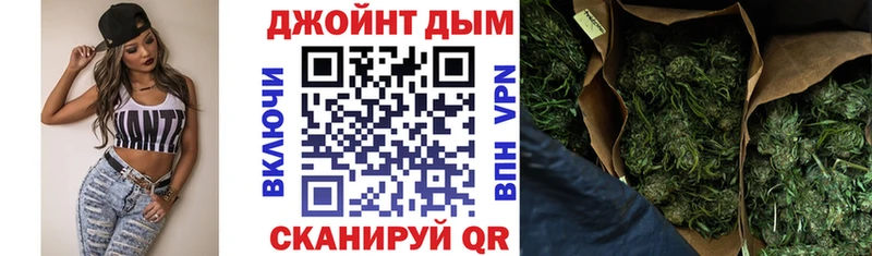 Канабис MAZAR  мега маркетплейс  Вышний Волочёк 
